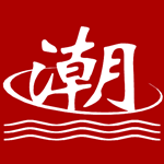潮尚商城app下载-潮尚商城下载v1.0 安卓版