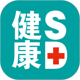 健康山东app