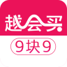 越会买app下载-越会买(超值购物)下载v1.3.0 安卓版