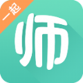 2020一起考教师