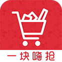 一块嗨抢app下载-一块嗨抢下载v1.5 安卓版