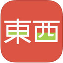 豆瓣东西ios版-豆瓣东西iPhone版(暂未上线)v1.7.1 苹果版