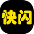 快闪相册app