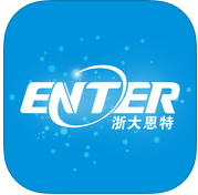 浙大恩特app下载-浙大恩特手机客户端(EnterCRM)下载v1.0 安卓版-附二维码
