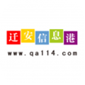 迁安信息港app