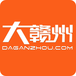 大赣州网手机版下载-大赣州网客户端下载v3.3.2 安卓版