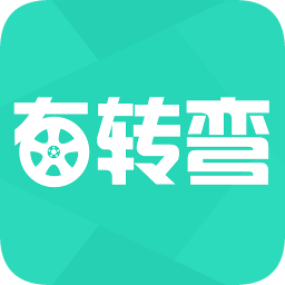 右转弯app下载-右转弯下载v4.11.3 安卓版