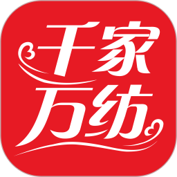 千家万纺app下载-千家万纺最新版下载v7.8.9 安卓版