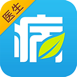 病了吗医生端ios-病了吗医生版iphone版(暂未上线)v1.0.9 苹果版