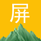 屏山app下载-屏山下载v1.1.97 安卓版