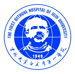 吉大一院智慧医院App