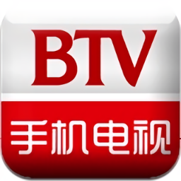 北京电视台app下载-BTV手机电视下载v1.1 安卓版