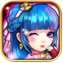 抢亲手游女神保卫战IOS版-女神保卫战iPhone版(暂未上线)V3.0 官方版