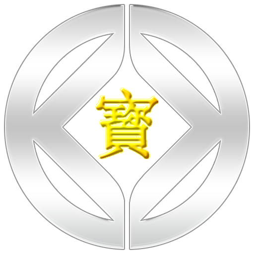 穆天大宗商品订货回购系统下载-穆天大宗商品交易中心下载v4.0.0 官方版