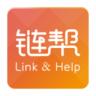 链帮app下载-链帮下载v1.3 安卓版
