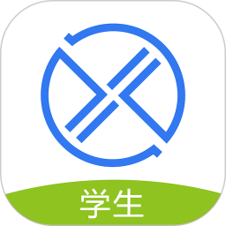 习行学生版app