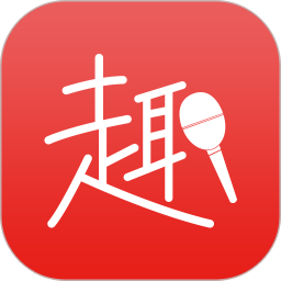 趣唱歌手app下载-趣唱歌手下载v1.0.7 安卓版