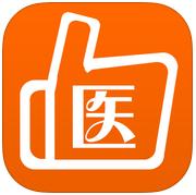 找大夫app下载-找大夫下载v1.2.6 安卓版