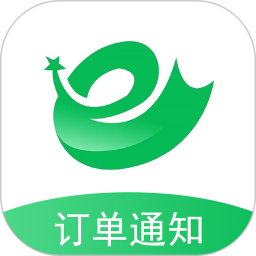 e送水语音助手app下载-e送水语音助手最新版下载v3.0 安卓版