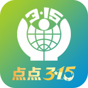 苏州点点315app下载-苏州点点3·15下载v1.0.9 安卓版