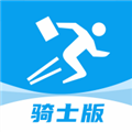 抖送骑士官方最新版 v3.0.53安卓版
