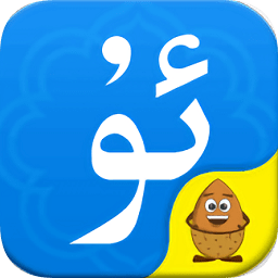 维语输入法手机版下载-uyhurqa kirgvzvx维语输入法下载v7.57.0 安卓版-新疆维吾尔文输入法