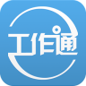 赶集网工作通app下载-赶集工作通下载v2.4.0 安卓版