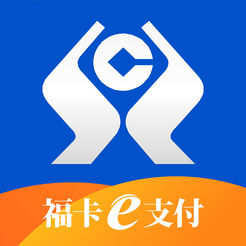 福卡e支付app