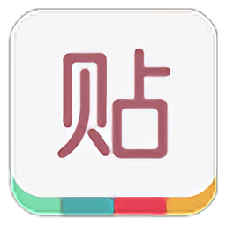 助手版贴吧下载-助手贴吧最新版下载v8.7.5 安卓版