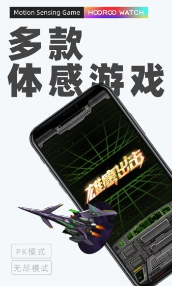 十米葫芦app