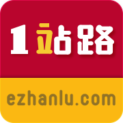 1站路app下载-1站路(企业云平台)下载v1.0 安卓版