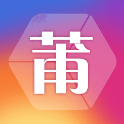 莆田鞋助手app下载-莆田鞋助手软件下载v1.1.0 安卓版