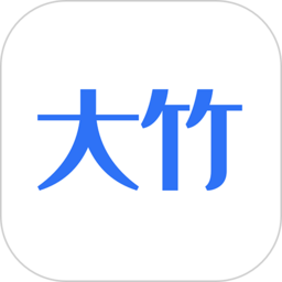 大竹商会官方手机版 v1.1.9安卓版