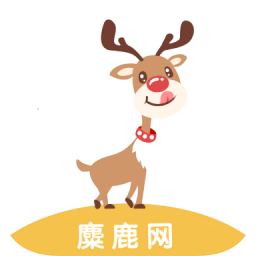 麋鹿网app-麋鹿网最新版(暂未上线)v1.0.3 安卓版