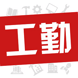江苏工考app下载-江苏工考最新版app下载v1.6.0 官方安卓版