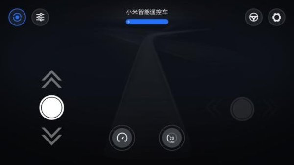 智能遥控车app