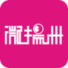 微扬州客户端下载-微扬州app下载v1.51.140819  安卓版_扬州高校生活服务平台