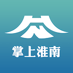 掌上淮南app