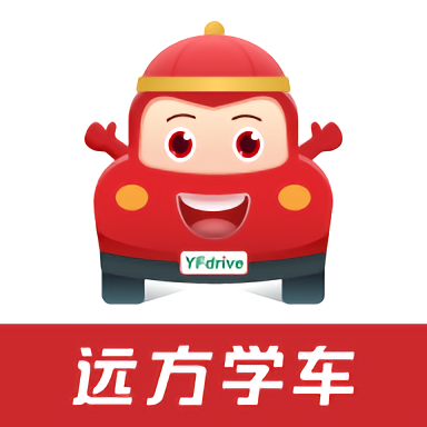 远方学车学员版 v5.02.46安卓版