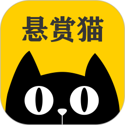 悬赏猫app