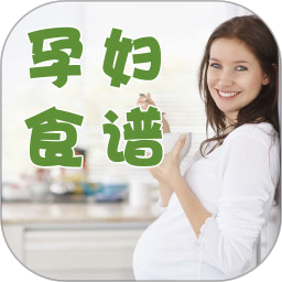 孕妇食谱参考手册app下载-孕妇食谱参考手册下载v1.42 安卓版