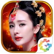 新征途口袋版ios-新征途口袋版iphone版(暂未上线)v1.6.0 苹果手机版