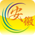 城市之声手机版下载-城市之声app下载v1.0.8 安卓版-安徽城市之声