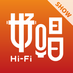 好唱show苹果版app(暂未上线)