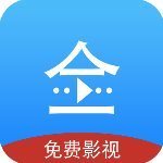 悟空影院