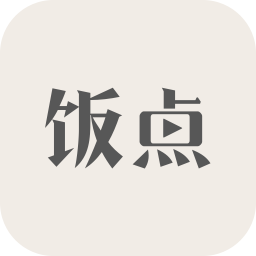 饭点app下载-饭点下载v1.0 安卓版