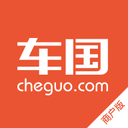 车国商户端app下载-车国商户版客户端下载v1.3.0 官网安卓版