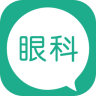 普信眼科app下载-普信眼科下载v0.20.6 安卓版