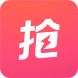 抢货帮