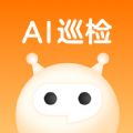 AI巡检机器人app下载,AI巡检机器人app官方版 v1.0